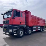 Sitrak G7S 8*4 Задний самосвал